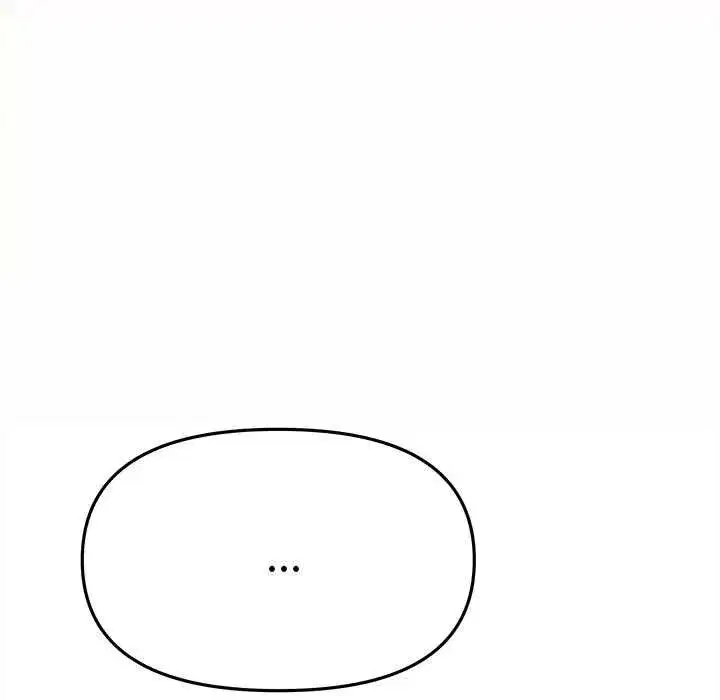 第171話