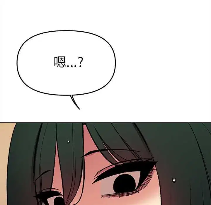 第171話