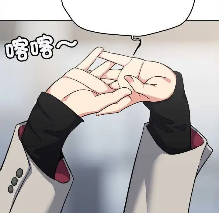 第171話