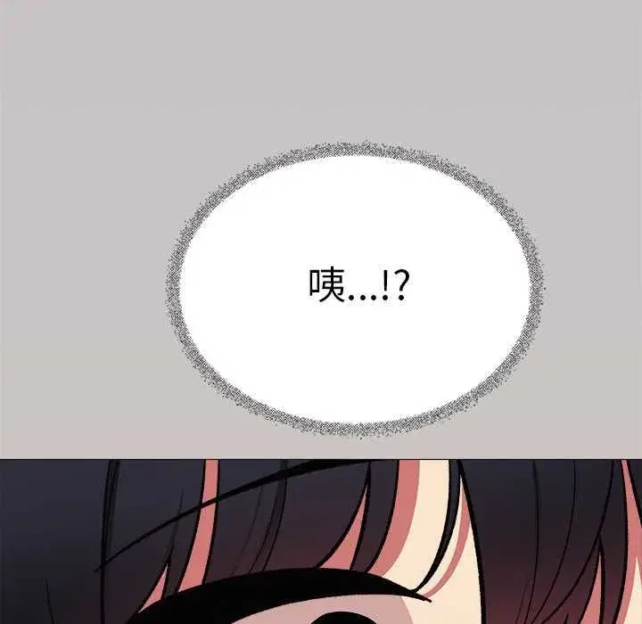 第171話