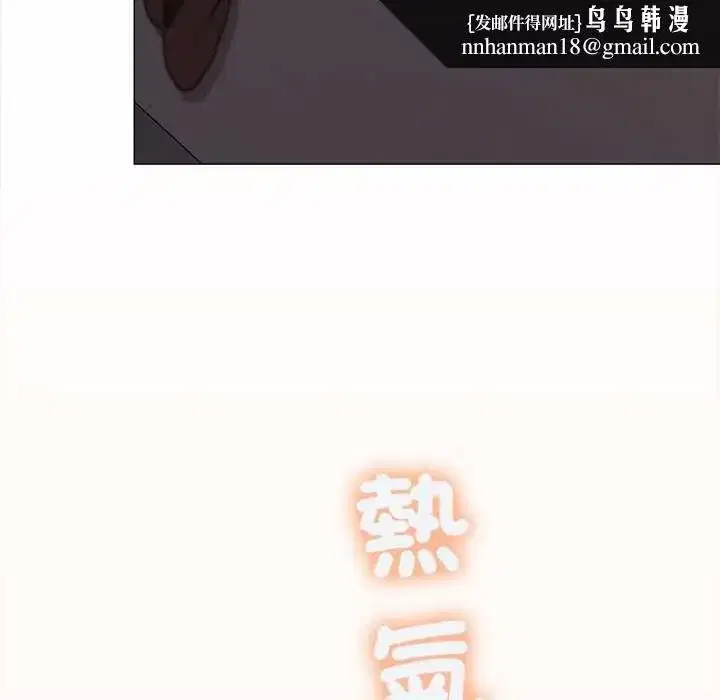 第171話