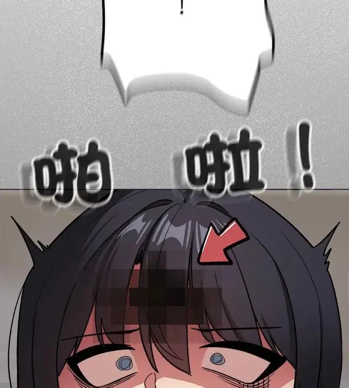 第172話