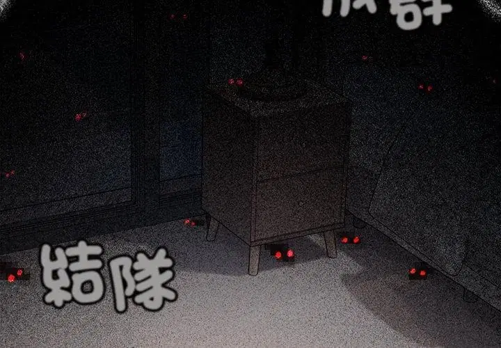 第172話