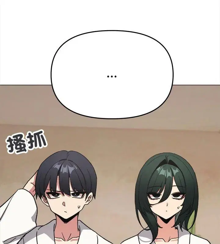 第172話