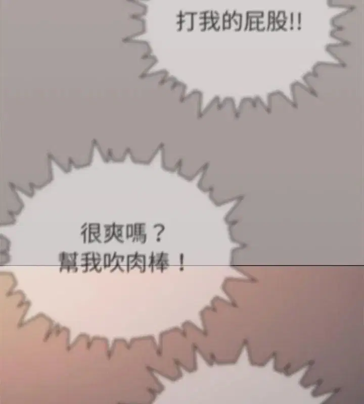 第172話