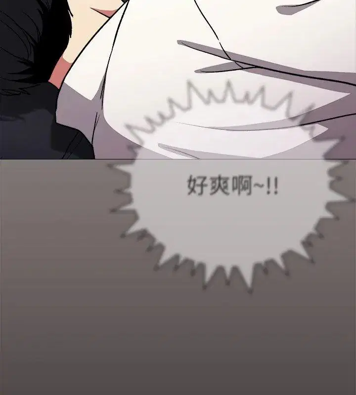 第172話