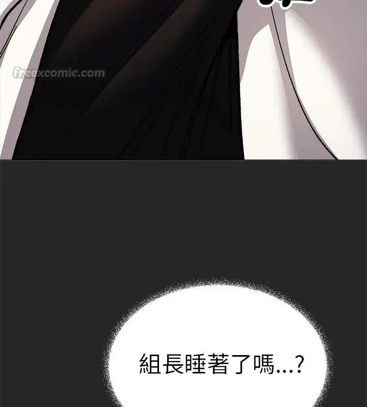 第172話