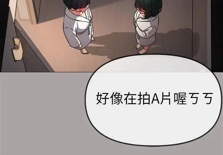 第172話