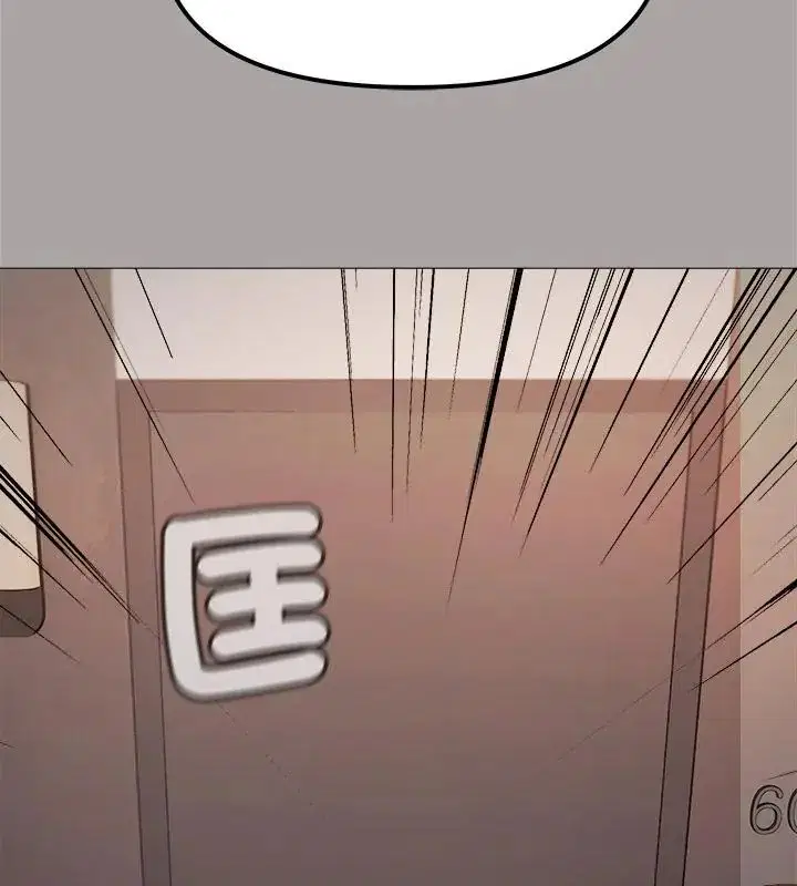 第172話