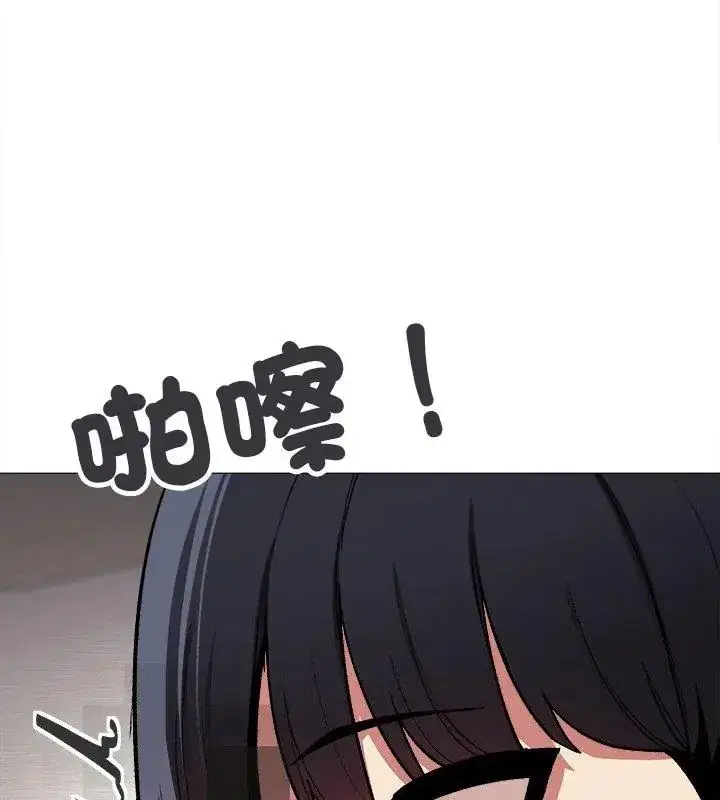 第173話