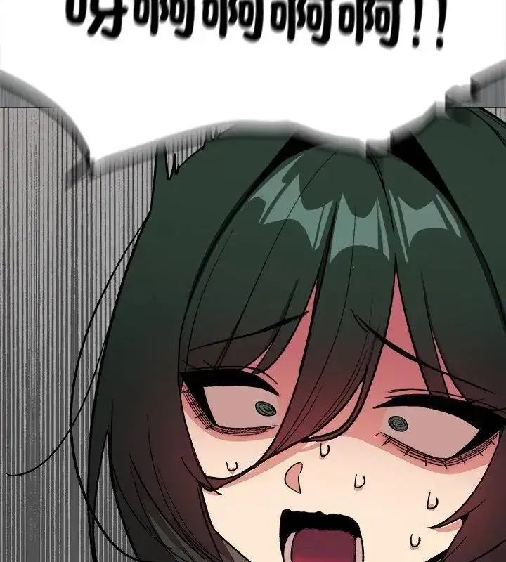 第173話