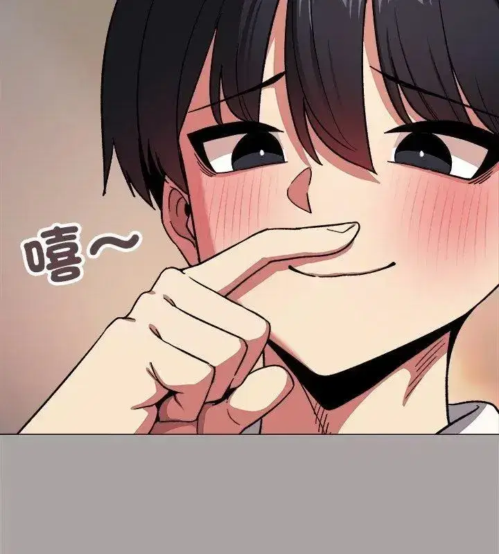 第173話