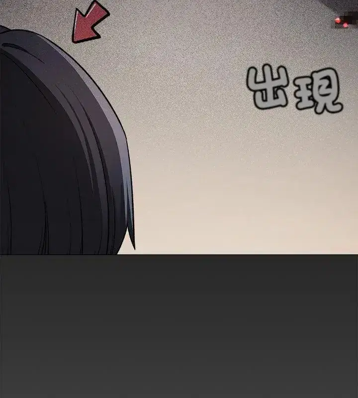 第173話