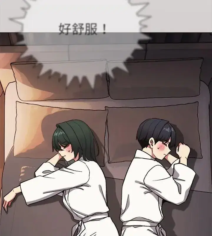 第173話