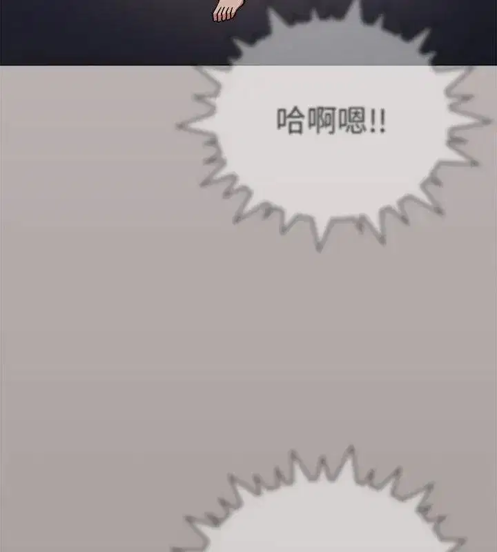 第173話