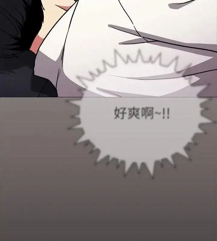 第173話