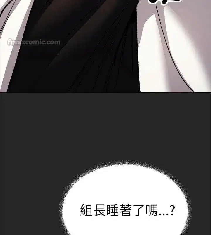 第173話