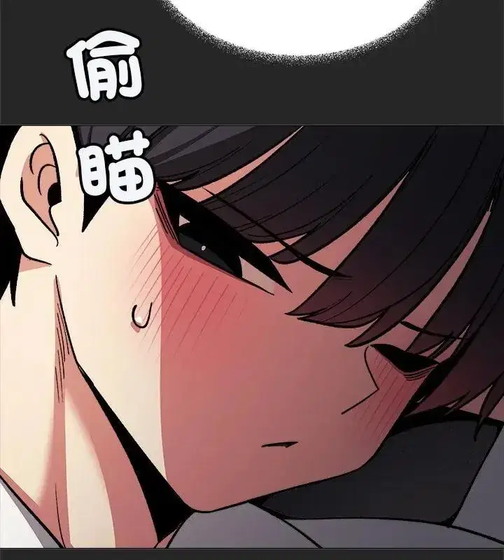 第173話