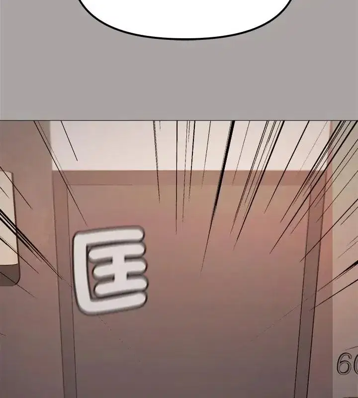 第173話