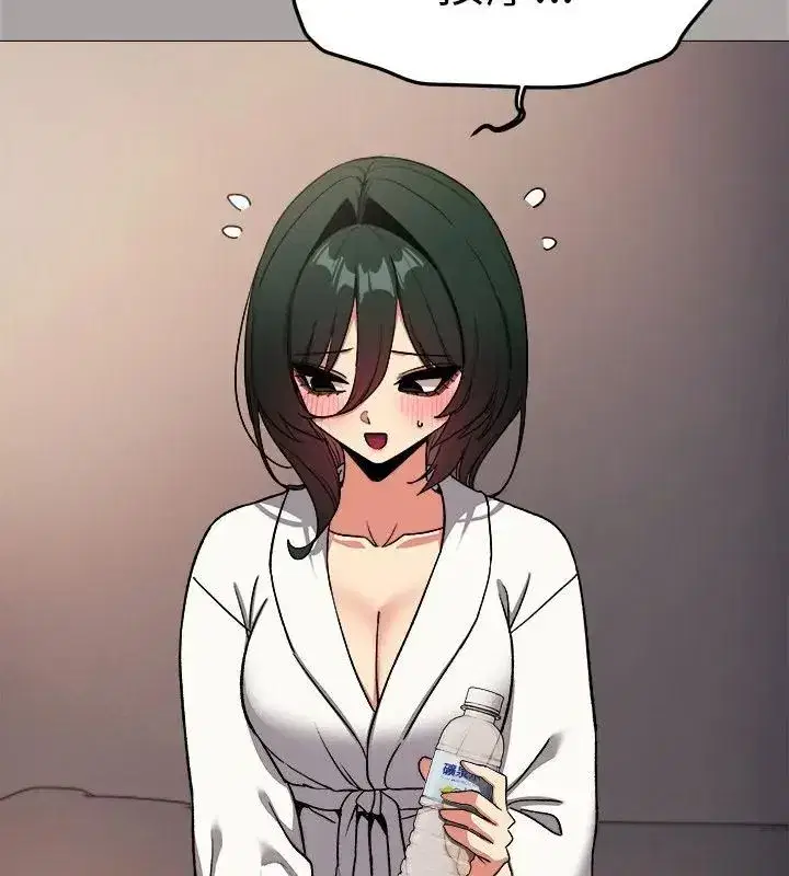 第173話