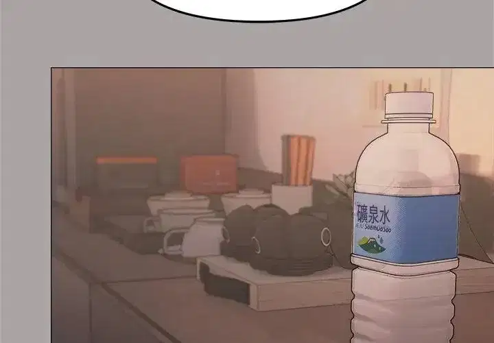 第173話