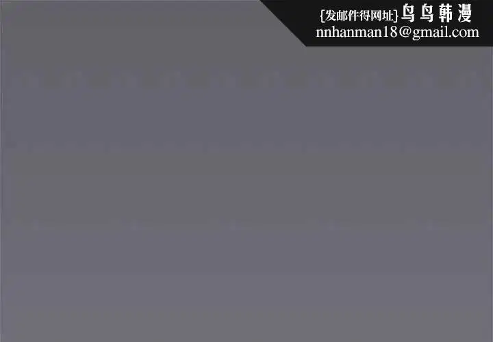 第174話