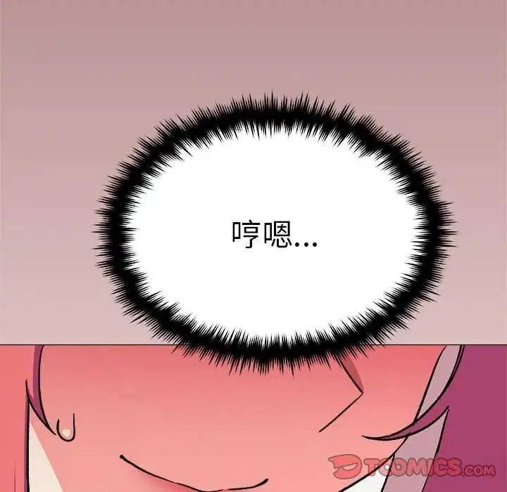 第174話