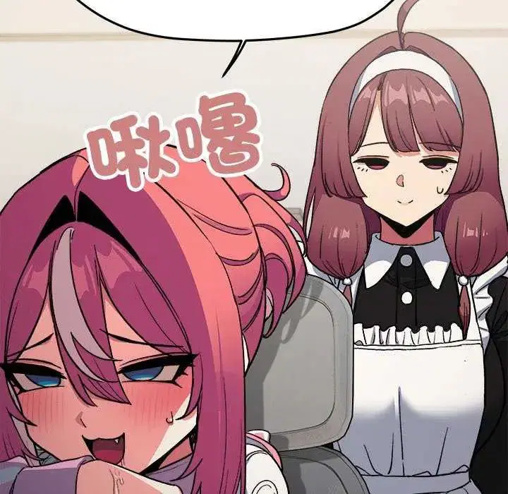 第174話