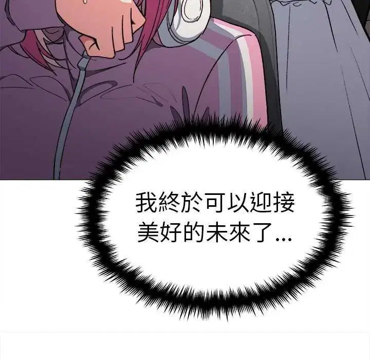 第174話