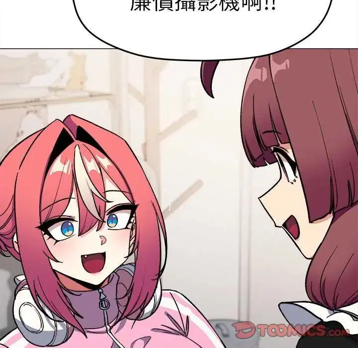 第174話