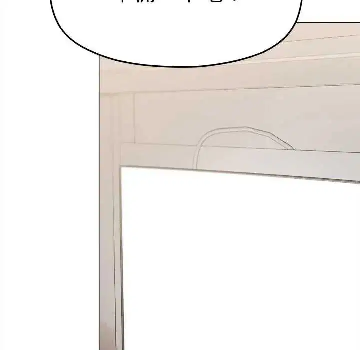 第174話