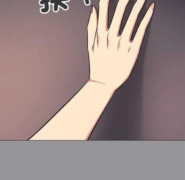 第174話