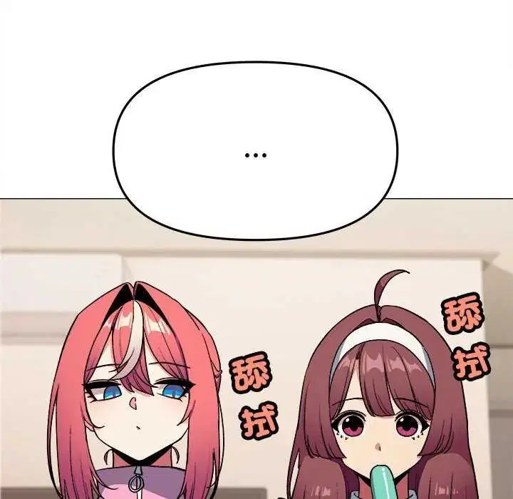 第174話