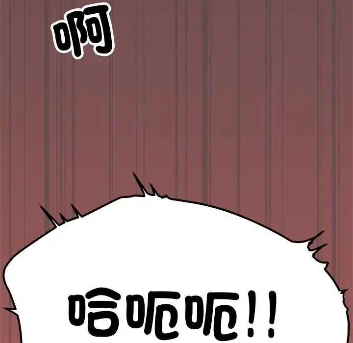 第174話