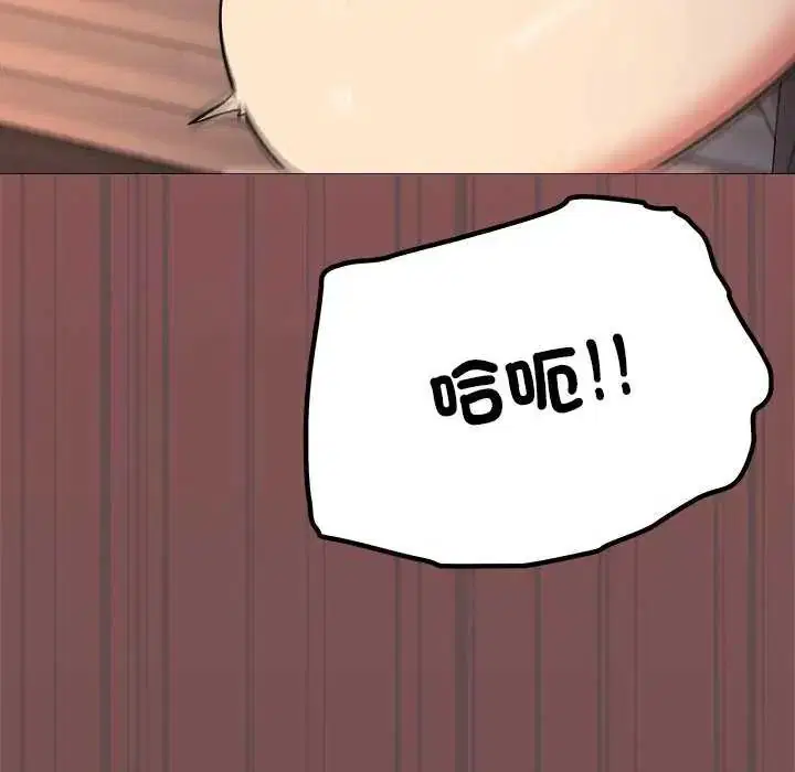 第174話