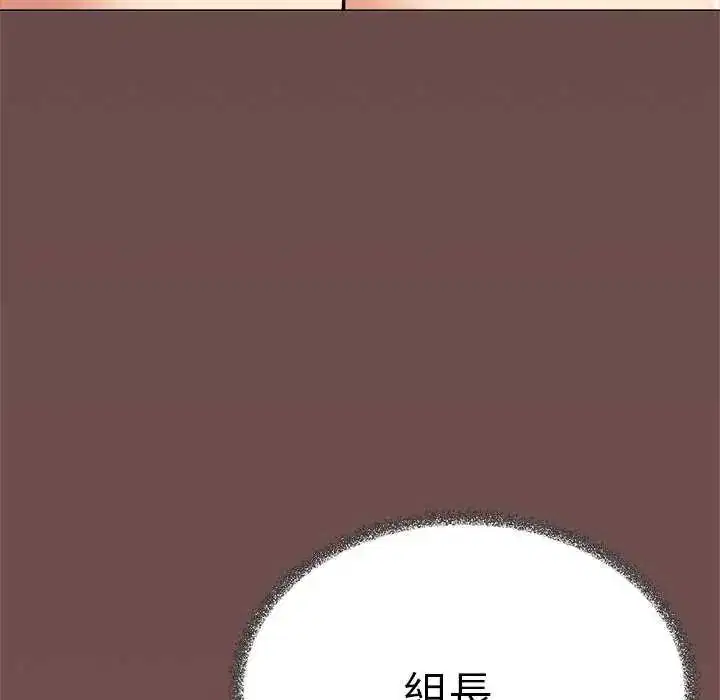 第174話