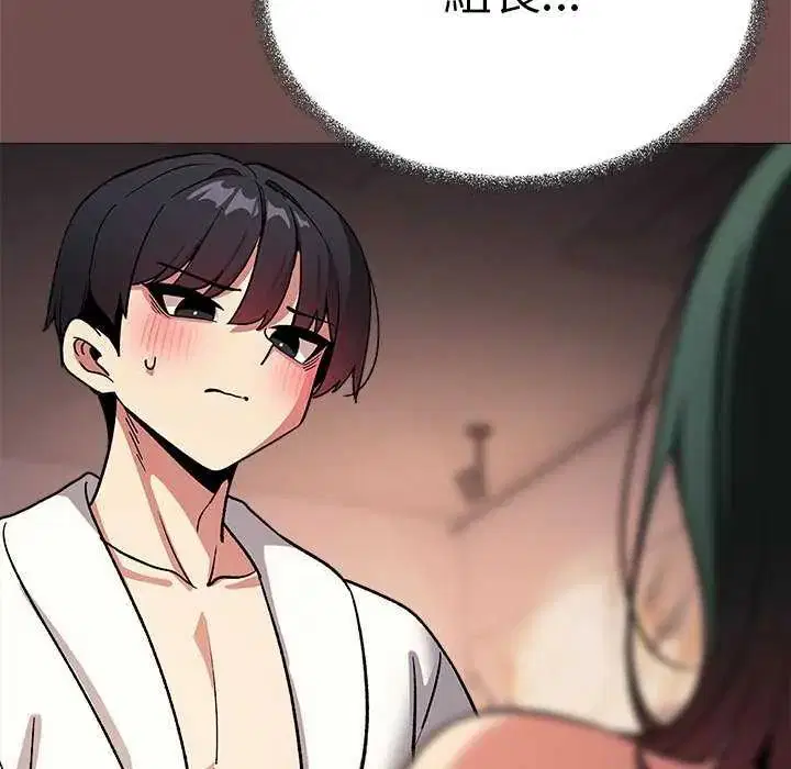 第174話