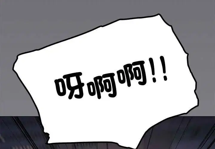 第174話