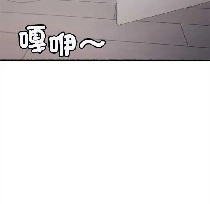 第174話