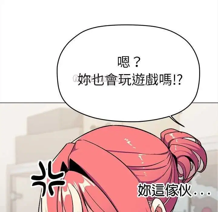 第174話