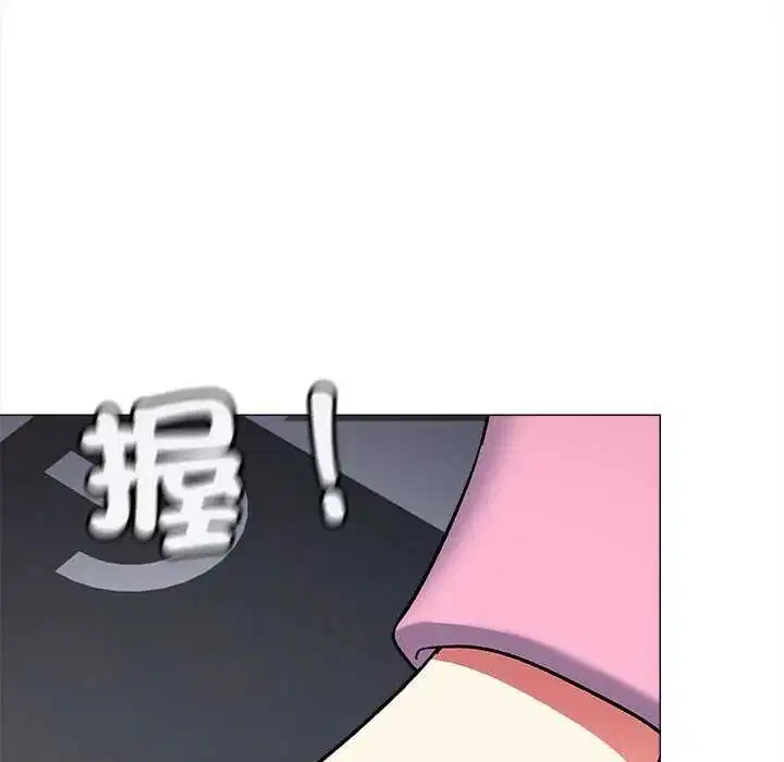 第174話