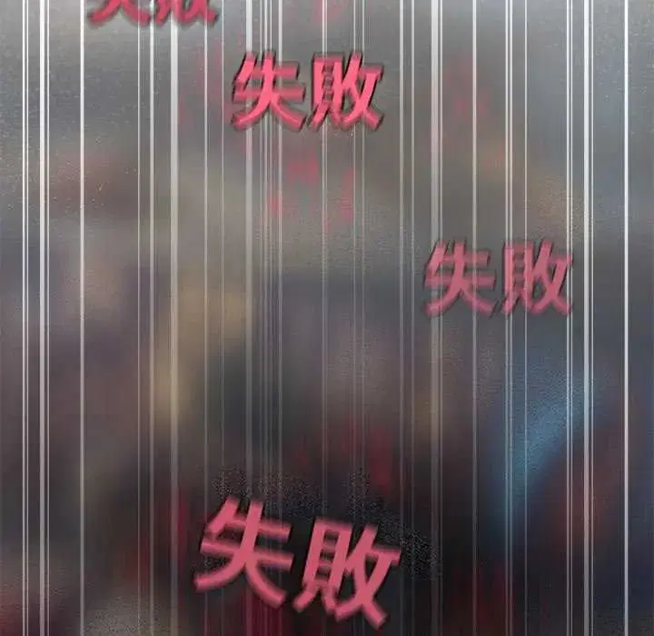 第174話