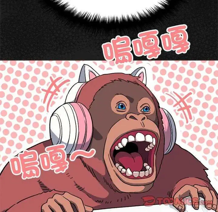 第174話