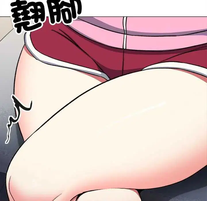 第174話