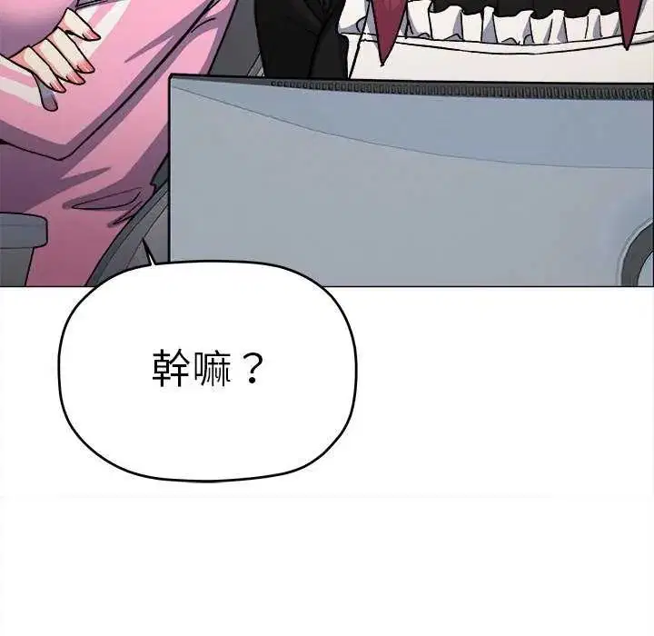 第174話