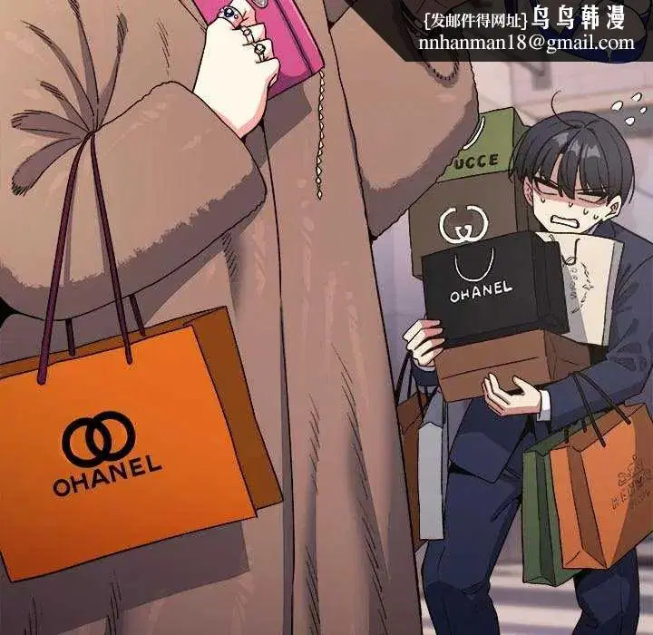第174話