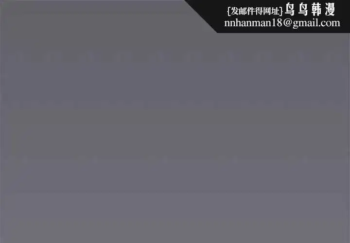 第175話