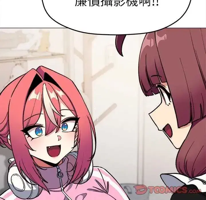 第175話