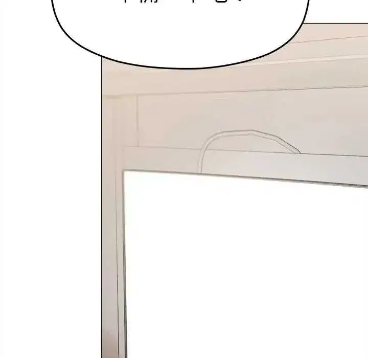 第175話
