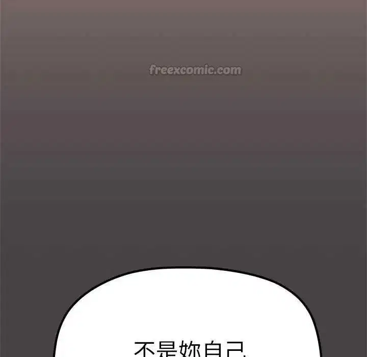 第175話